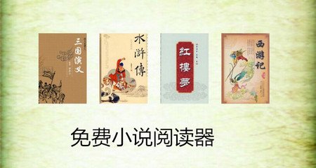 金沙澳门网